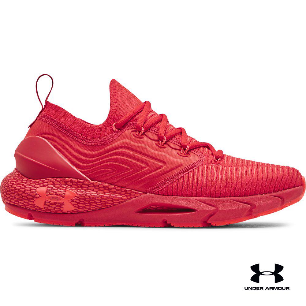 Under Armour UA Men's HOVR™ Phantom 2 INKNT Running Shoes