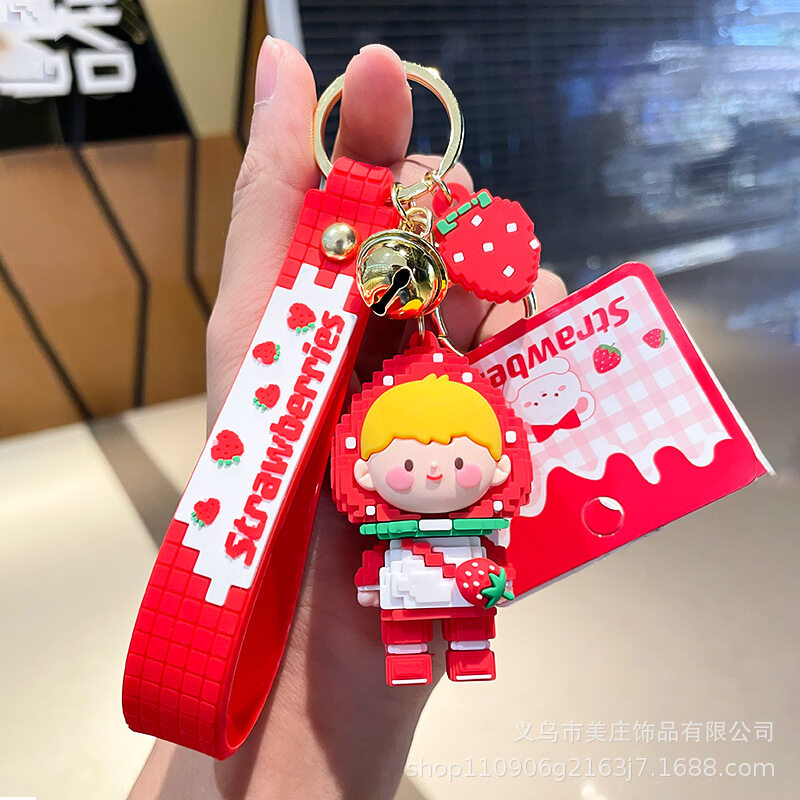Strawberry Girl Silicone Keychain Pendant Cute Building Block Keychain Women's Exquisite Bag Ornaments Car Keychain Bag Pendant