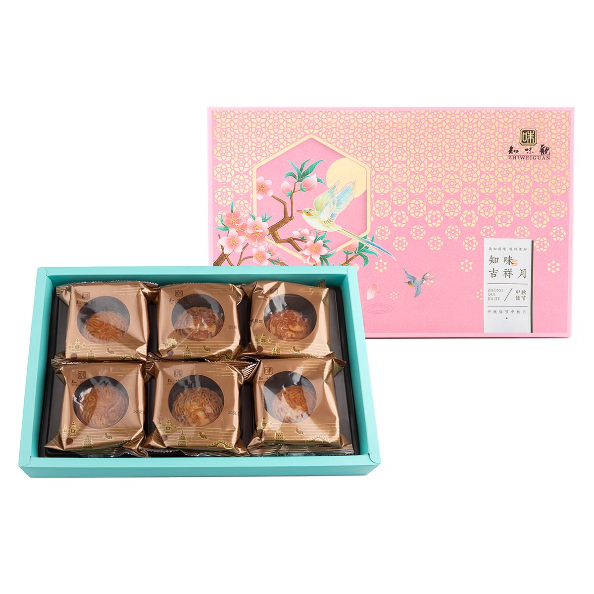 Auspicious Month of Taste