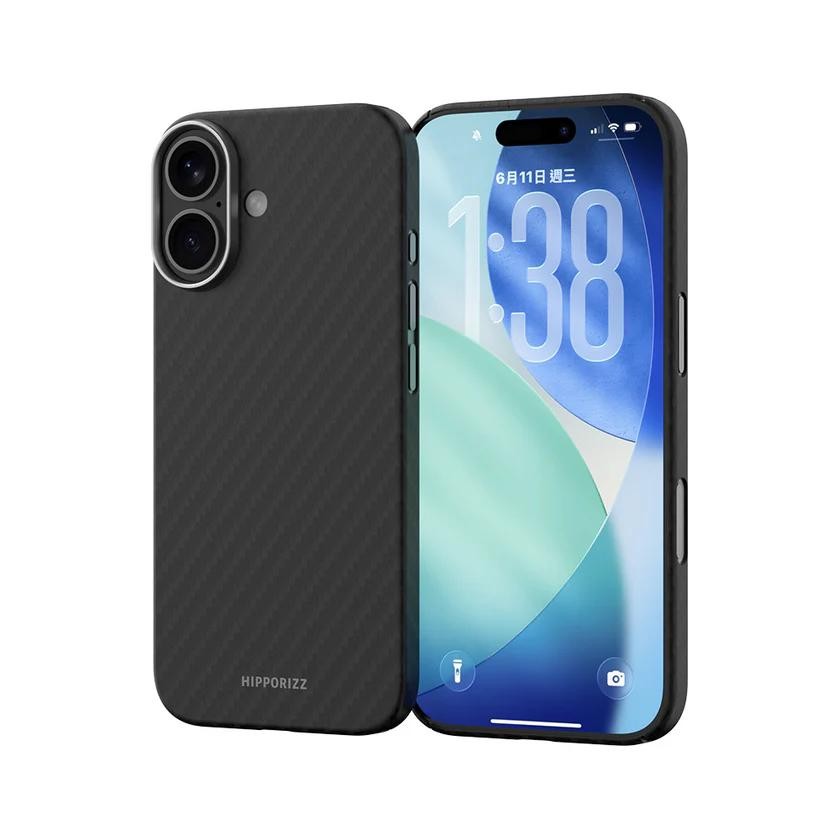 Kevlar Mag case Ultra-thin magnetic case for iPhone 17 series